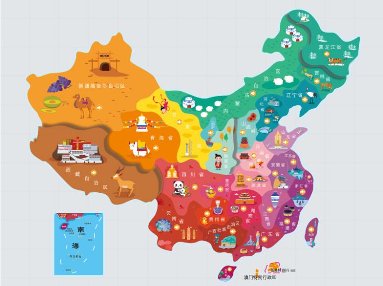 新竹市名酒回收.jpg